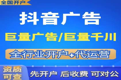 互联网金融平台开户返点的成功实践